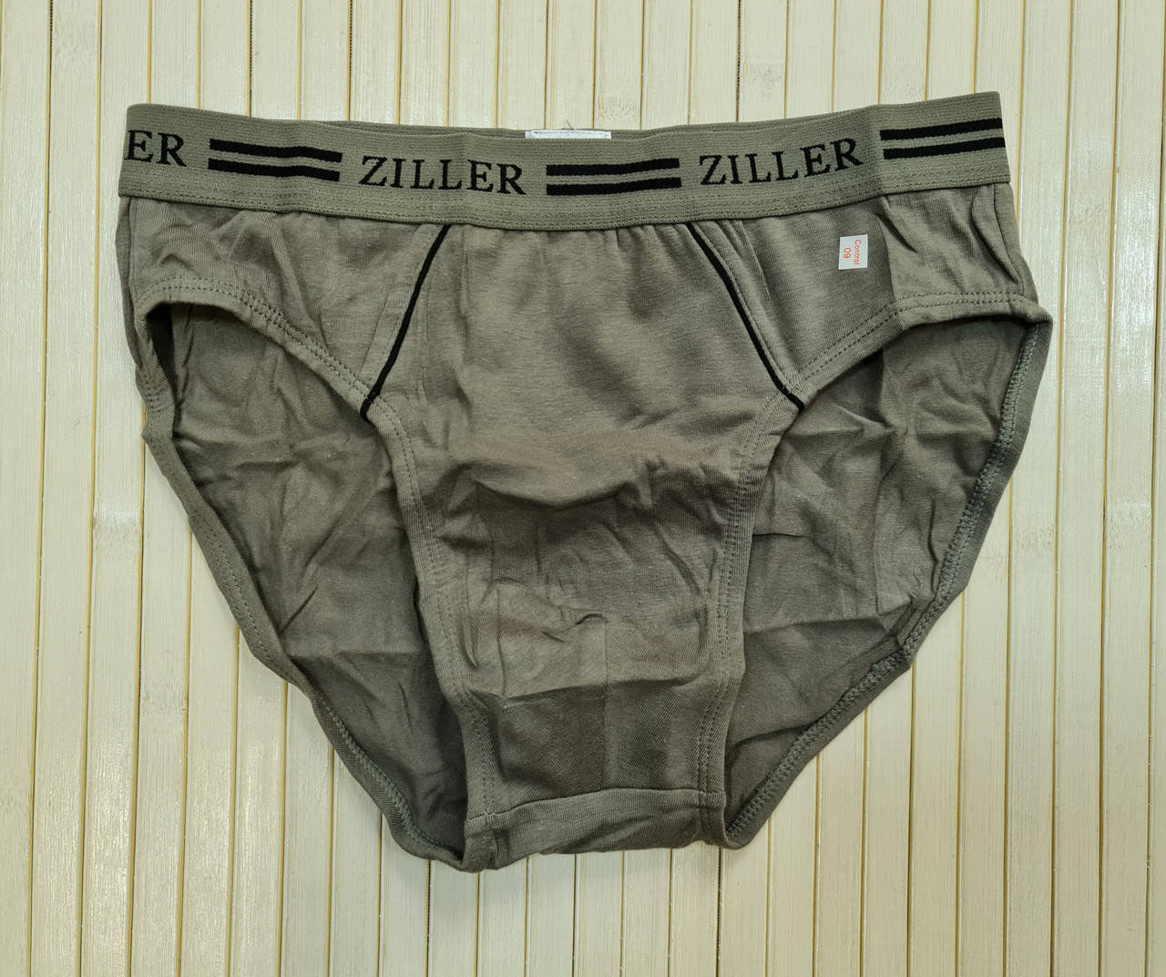 

Мужские плавки, трусы мужские ZILLER 3XL, Разные цвета