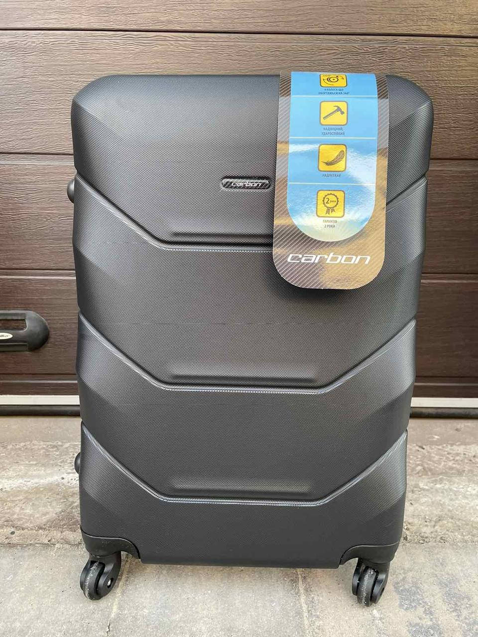 

Чемодан CARBON 147 АБС-пластик,  Черный S