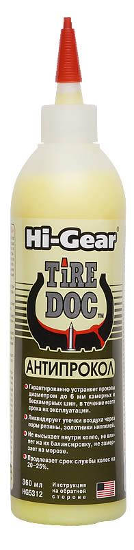 

Hi-Gear Антипрокол для устранения проколов шин 360мл. HG5312
