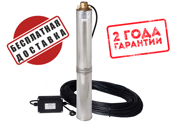 

Насос погружной ВОДОЛЕЙ БЦПЭ 0,32-40 У