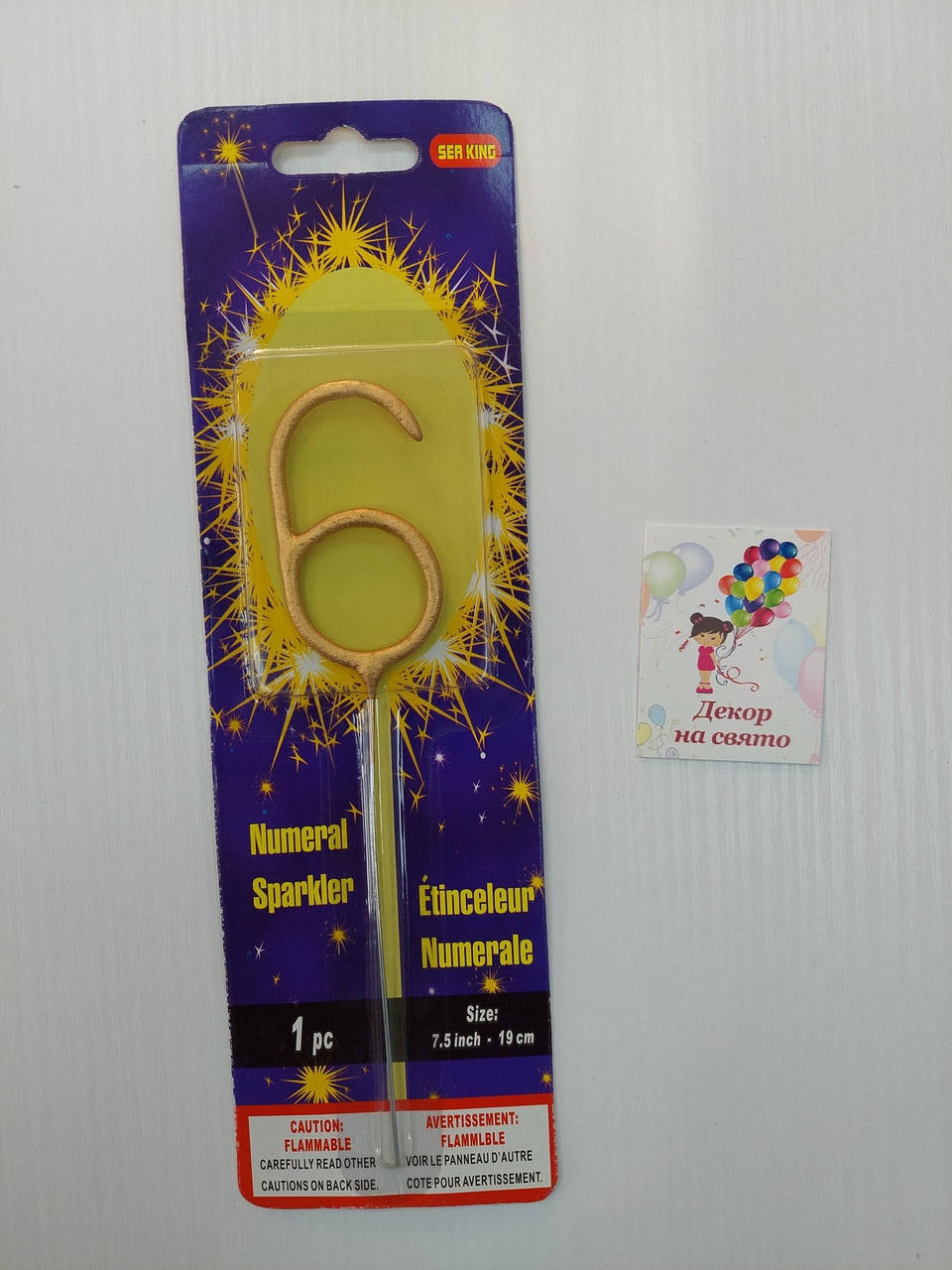 

Бенгальская Свечка - цифра "6" в торт
