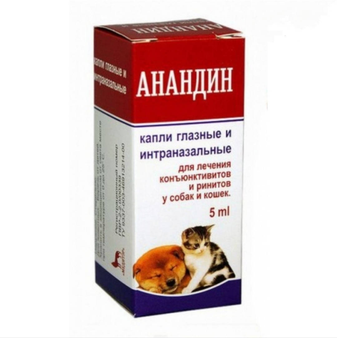 

Анандин капли глазные, 5 мл Медитэр