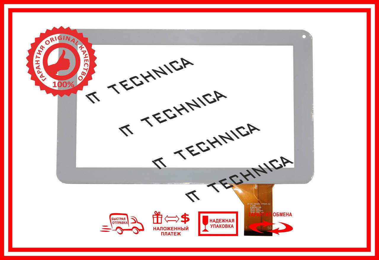 

Тачскрін 233x141mm 50pin DH HN-0901A1-FPC01-01 БІЛИЙ