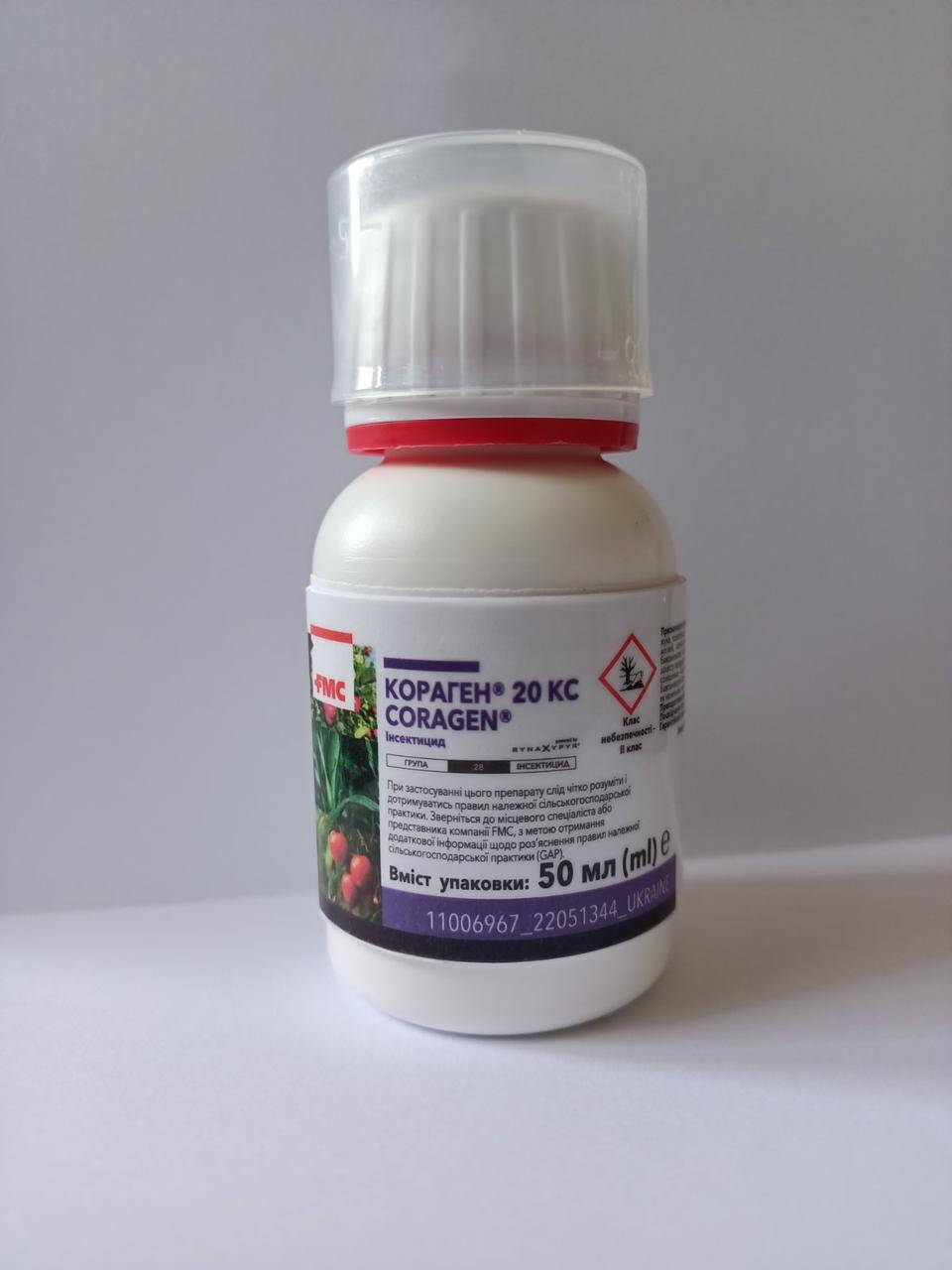 

Инсектицид КОРАГЕН 200 к.с. DuPont 50 мл