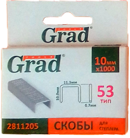 

Скоби 10 * 11,3мм (1000шт) "Grad"