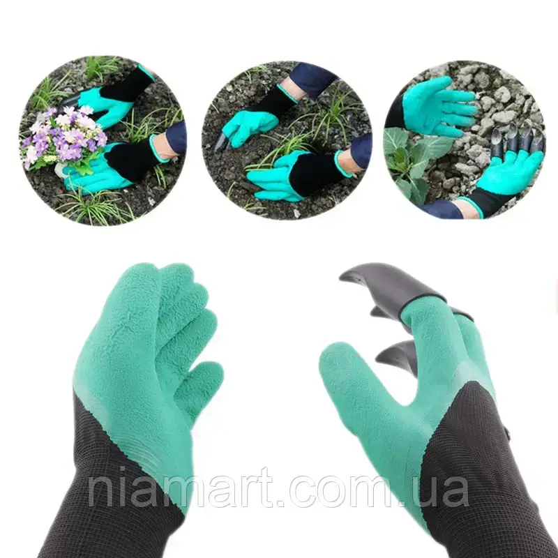 

Garden Genie Gloves садовые перчатки с когтями, Зелёный