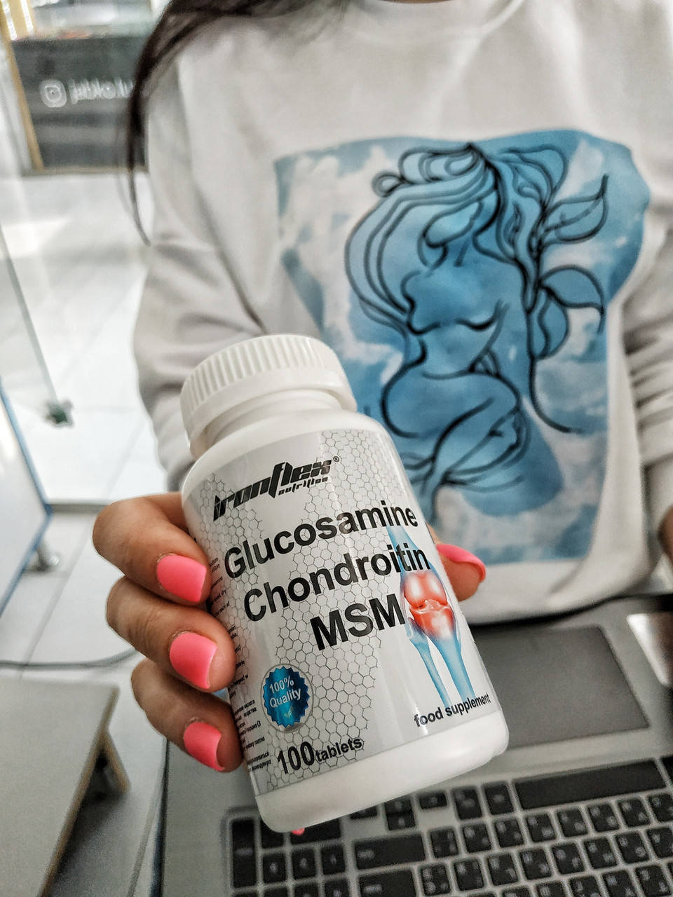 

Хондропротектор препарат для суставов и связок IronFlex Glucosamine + Chondroitin + MSM 100 таблеток