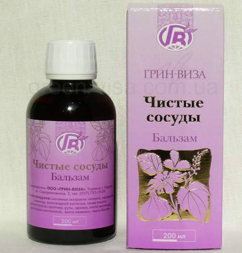 

Для чистых сосудов - Фитобальзам