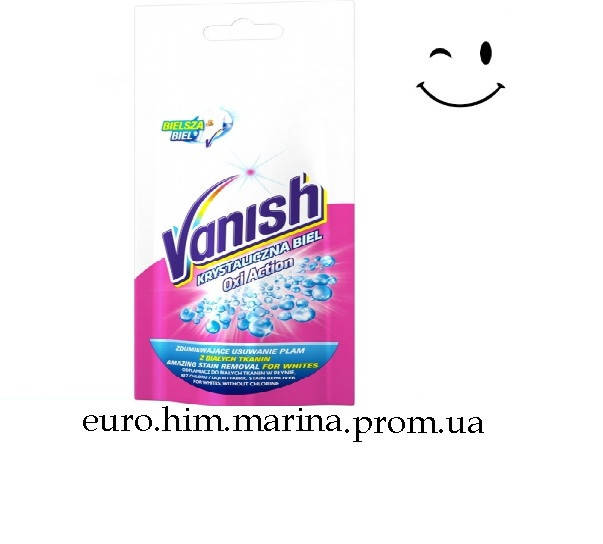 

Пятновыводитель и отбеливатель жидкий для ткани Vanish 100 мл Польша