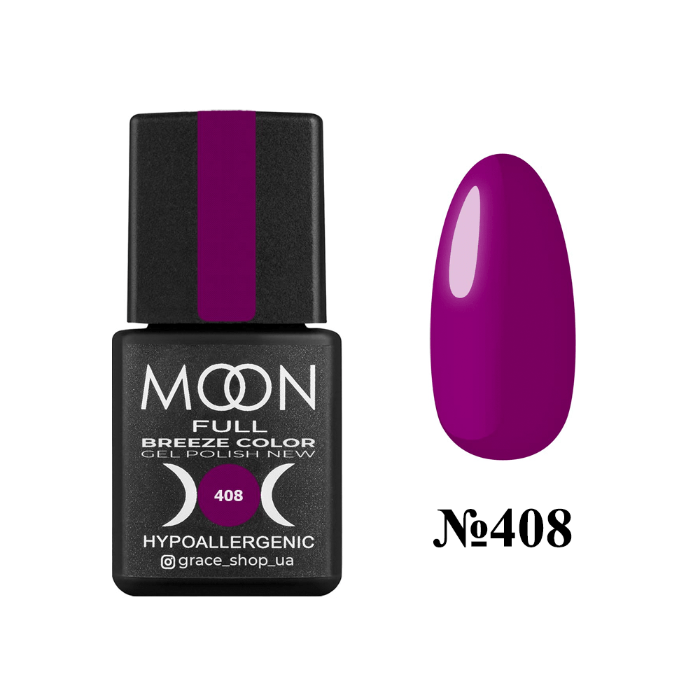 

Гель-лак Moon Full Breeze Color № 408 (малиновый с пурпурным подтоном), 8 мл