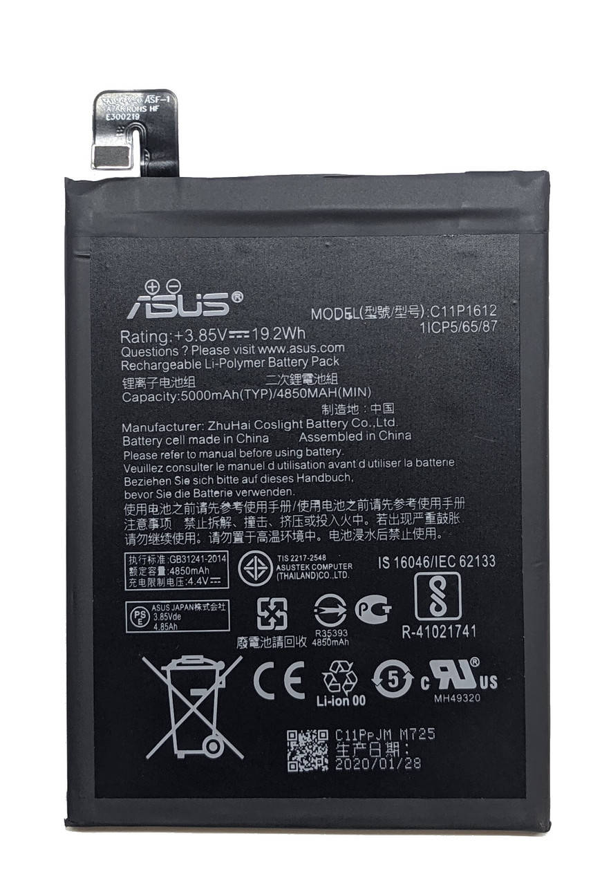 

Аккумулятор Asus ZenFone 3 Zoom / ZenFone 4 Max C11P1612 ZE553KL / ZC554KL