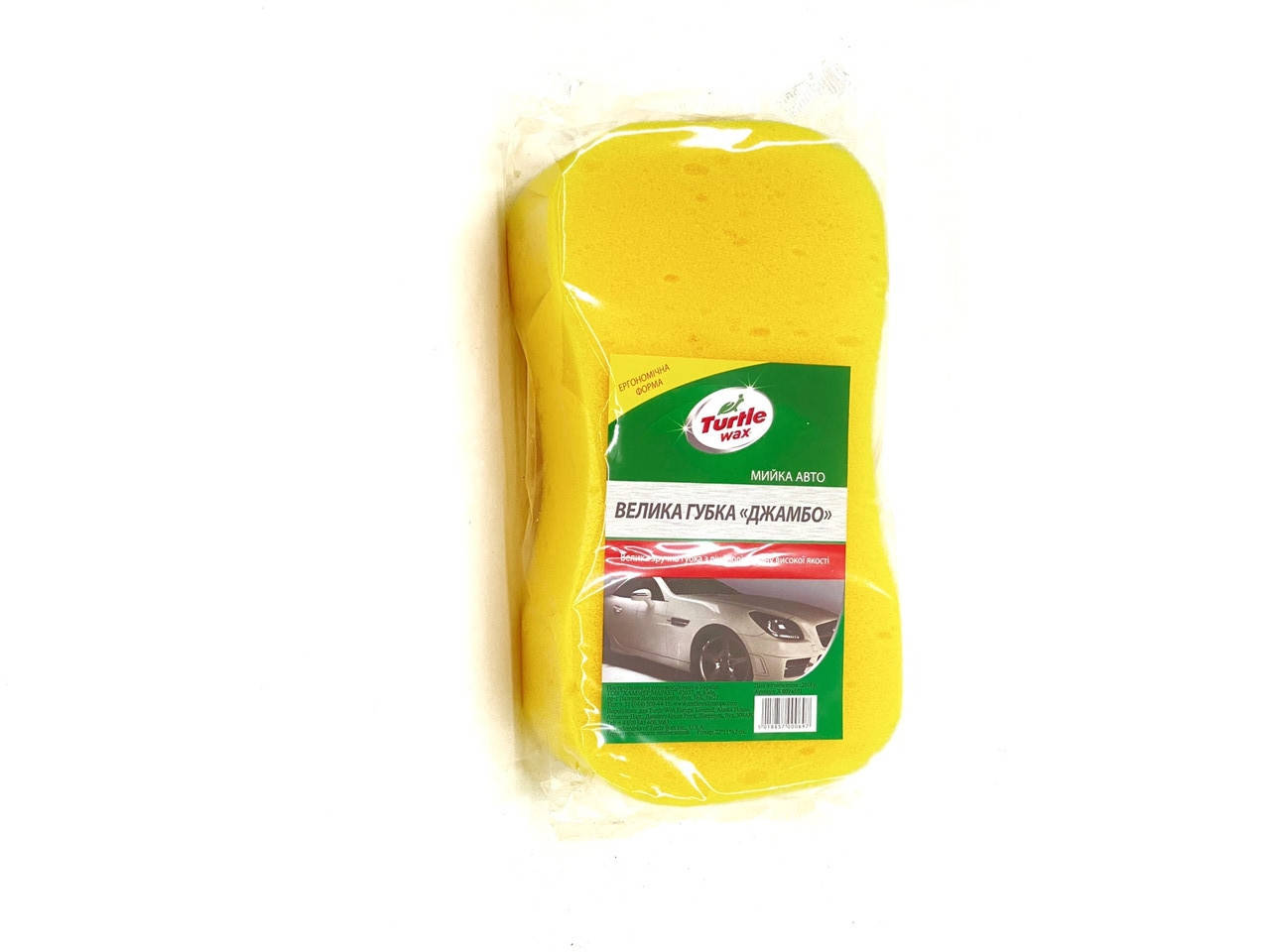 

Губка автомобильная "Джамбо" TURTLE WAX X009