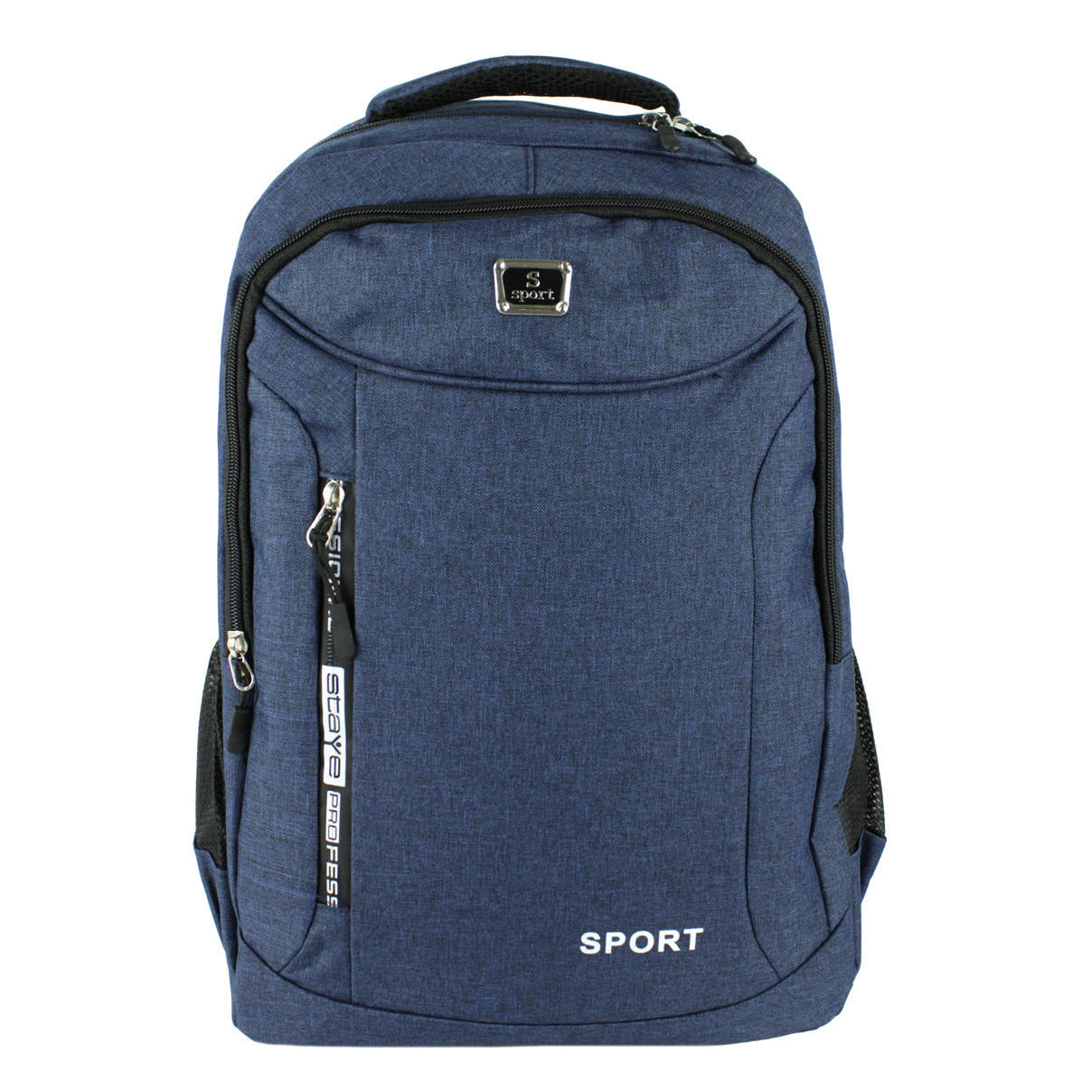 

Рюкзак городской sport универсальный тканевый синий