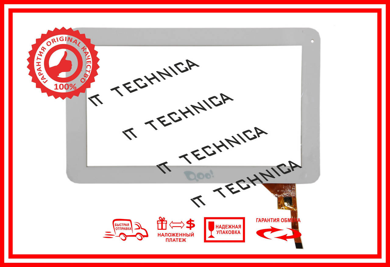 

Тачскрін 233x141mm 12pin AD-C-900229-FPC БІЛИЙ