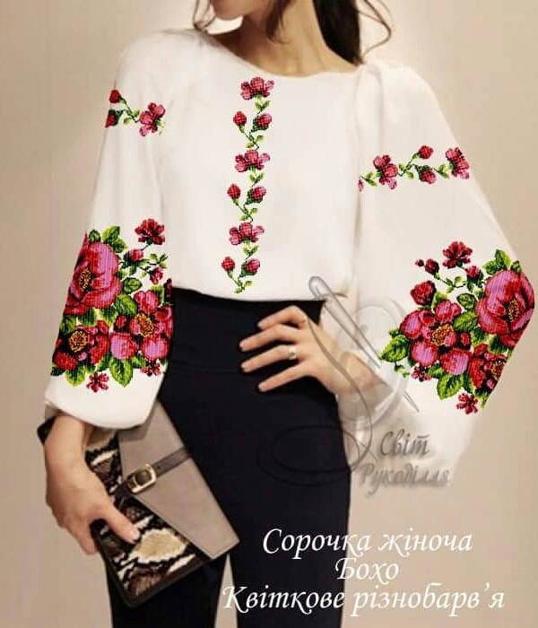 

Заготовка жіночої вишиванки СЖ 275 бохо Квіткове різнобарвя