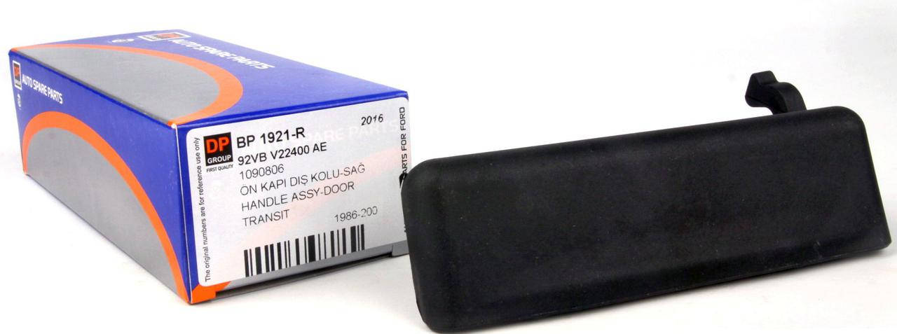 

Ручка передней двери правая Ford Transit 86-00 Форд Транзит до 2000 года