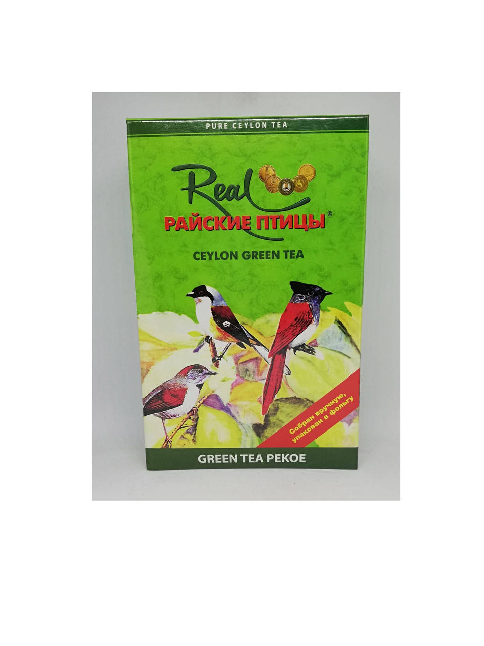 

Райские Птицы *REAL TEA* Зеленый 100 гр *60 (шт) в ящике