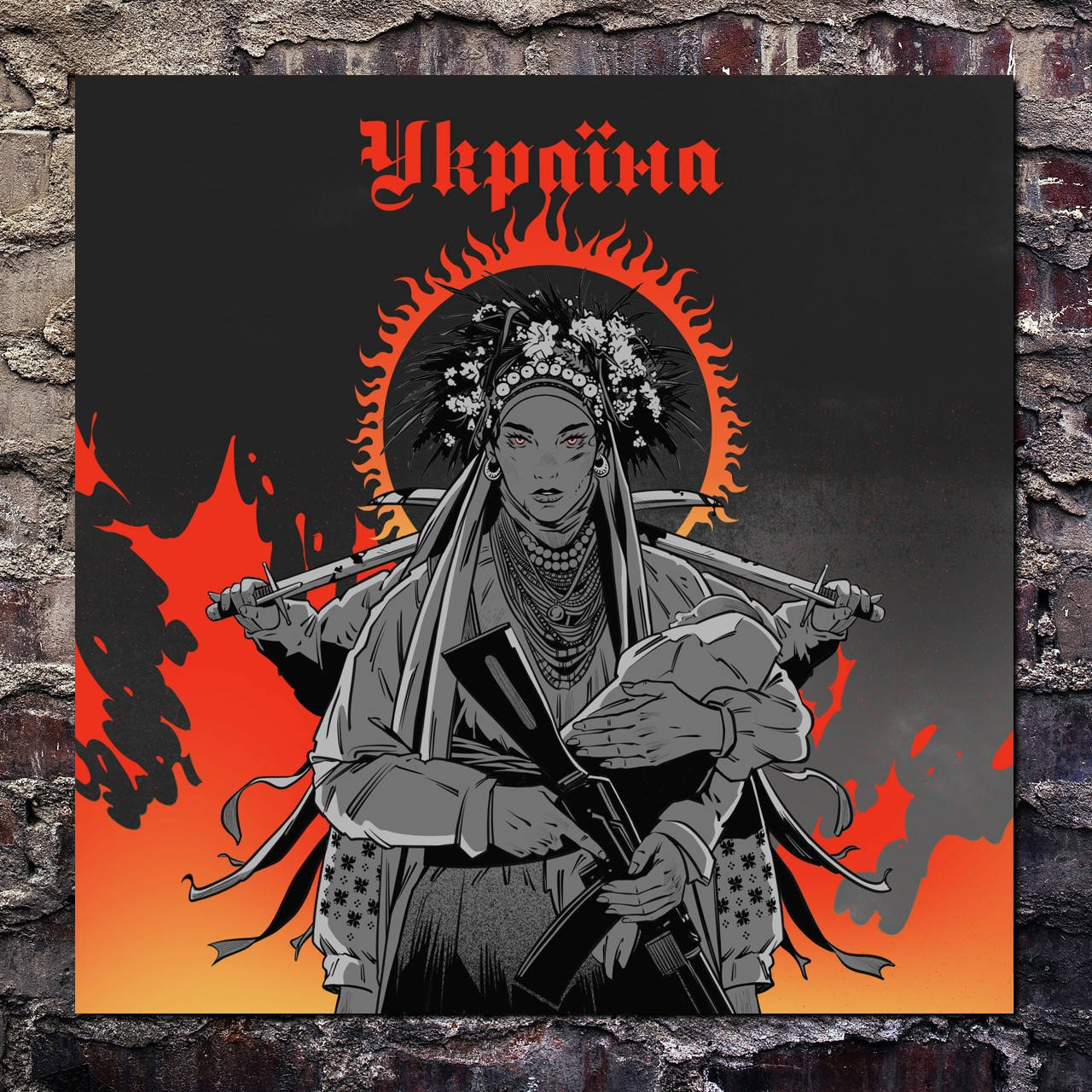 

Плакат "Украина, Новый Украинський Пантеон" (артикул 4758)
