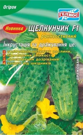 

Семена огурцов партенокарпических Щелкунчик F1 20 шт. Инк.