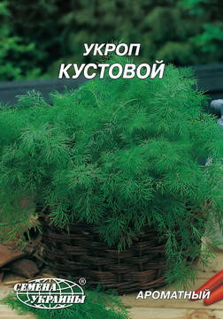 

Семена укропа Кустовой 20г Семена Украины
