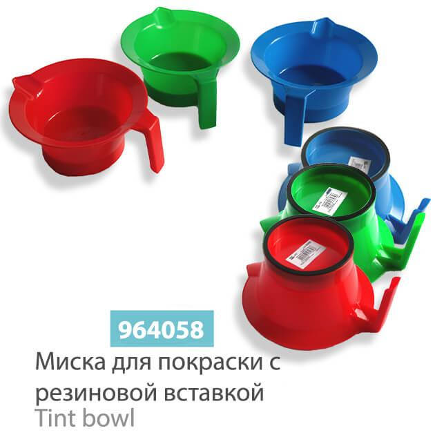 

Миска для покраски 964058 SPL № 964058