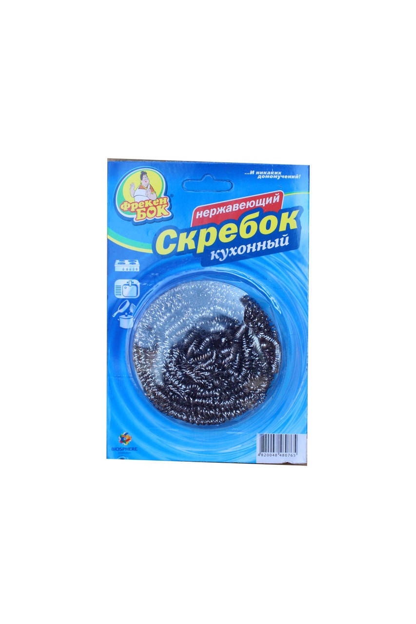 

Скребок Фрекен бок