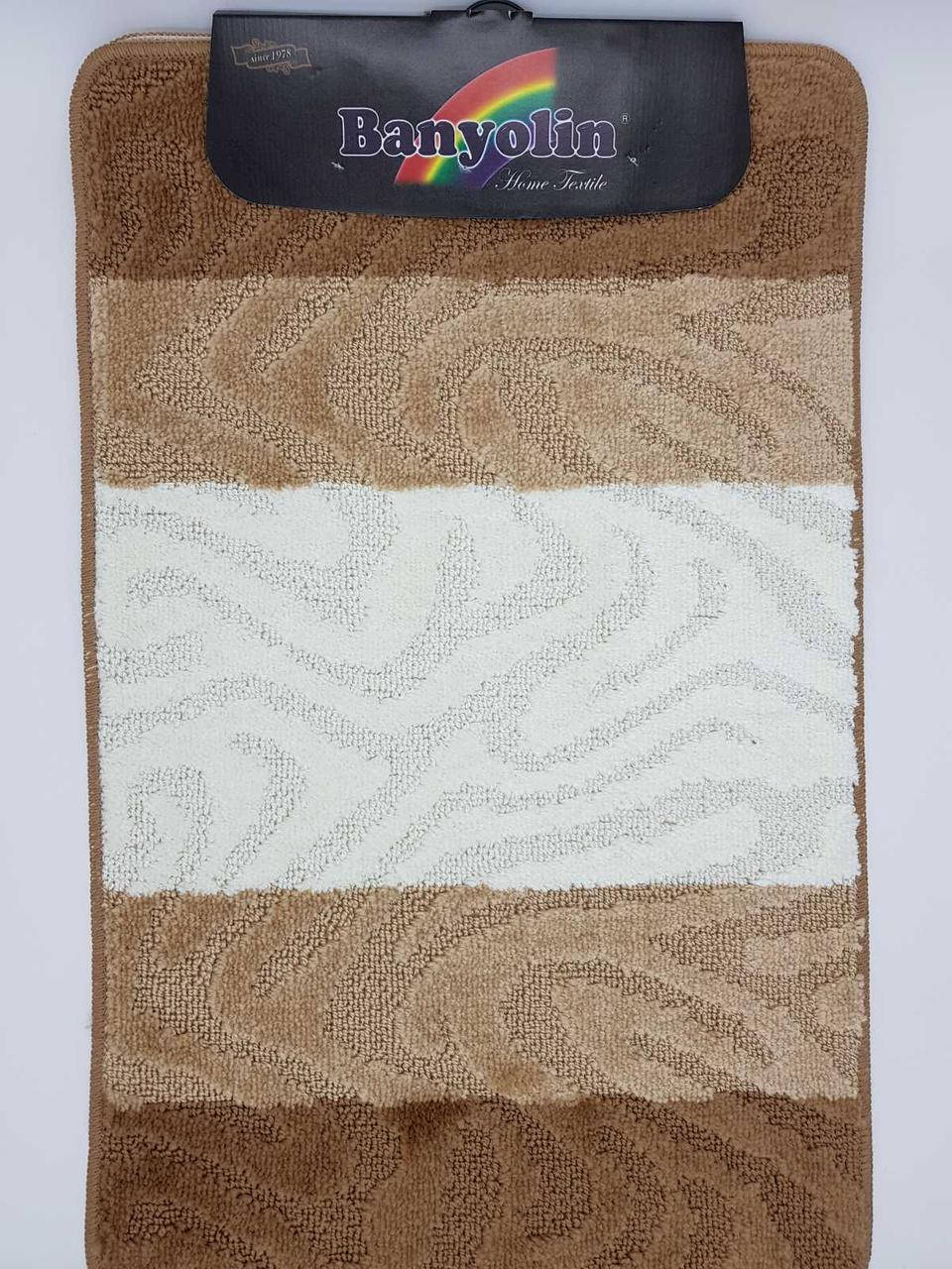 

Набор ковриков с ворсом для ванной, коричневый, 50х80 и туалета 50х40 (Турция)