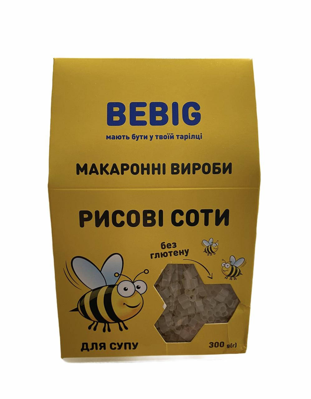 

Детские макароны без глютена "Рисовые cоты к супу", 300г Bebig
