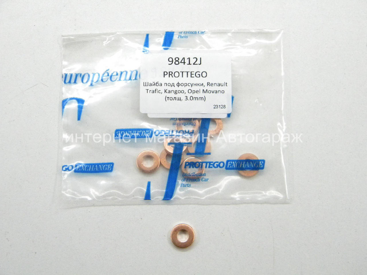 

Шайба под дизельные форсунки на Рено Кенго (толщ. 3.0mm) PROTTEGO -98412J
