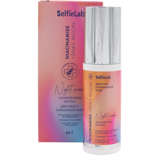 

Ночной крем "Niacinamide + Snail mucin" для сухой кожи SELFIELAB