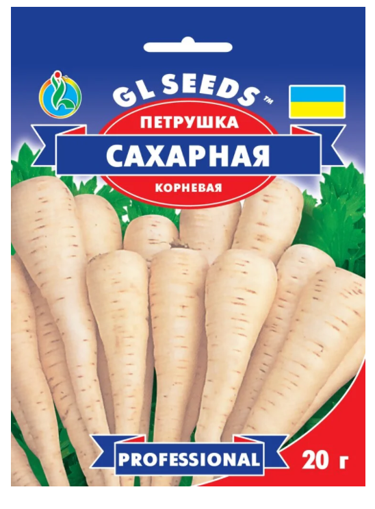 

Петрушка коренева Цукрова Professional 20г