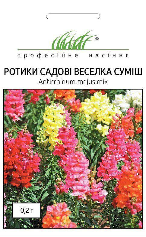 

Львиный зев Антирринум Радуга смесь 0,2 г Hem Zaden, Разные цвета