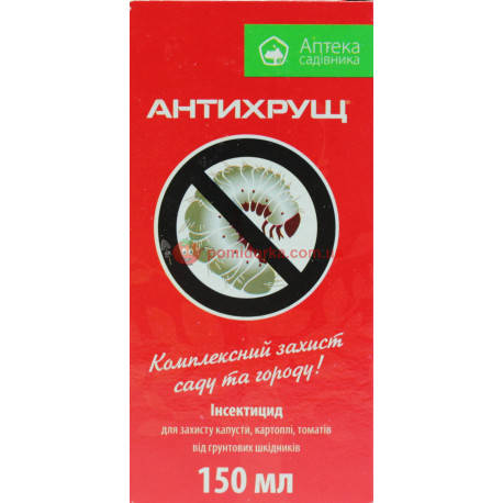 

Инсектицид АНТИХРУЩ к.с. Аптека садовода 150 мл