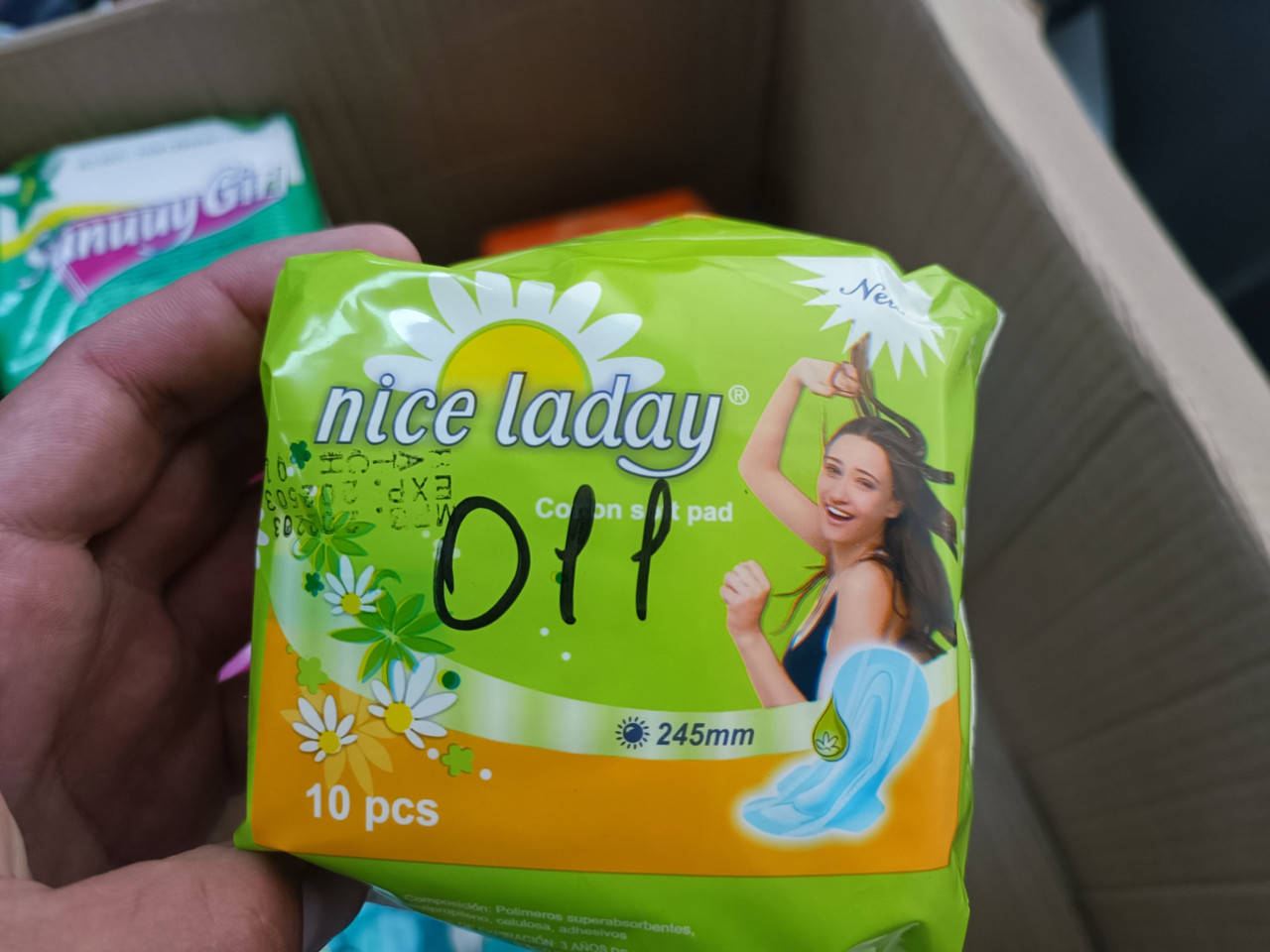 

Прокладки гигиенические Nice laday 4 капли 10шт