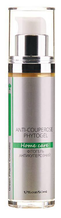 

Антикуперозный лечебный фитогель 50 мл Green Pharm сosmetic