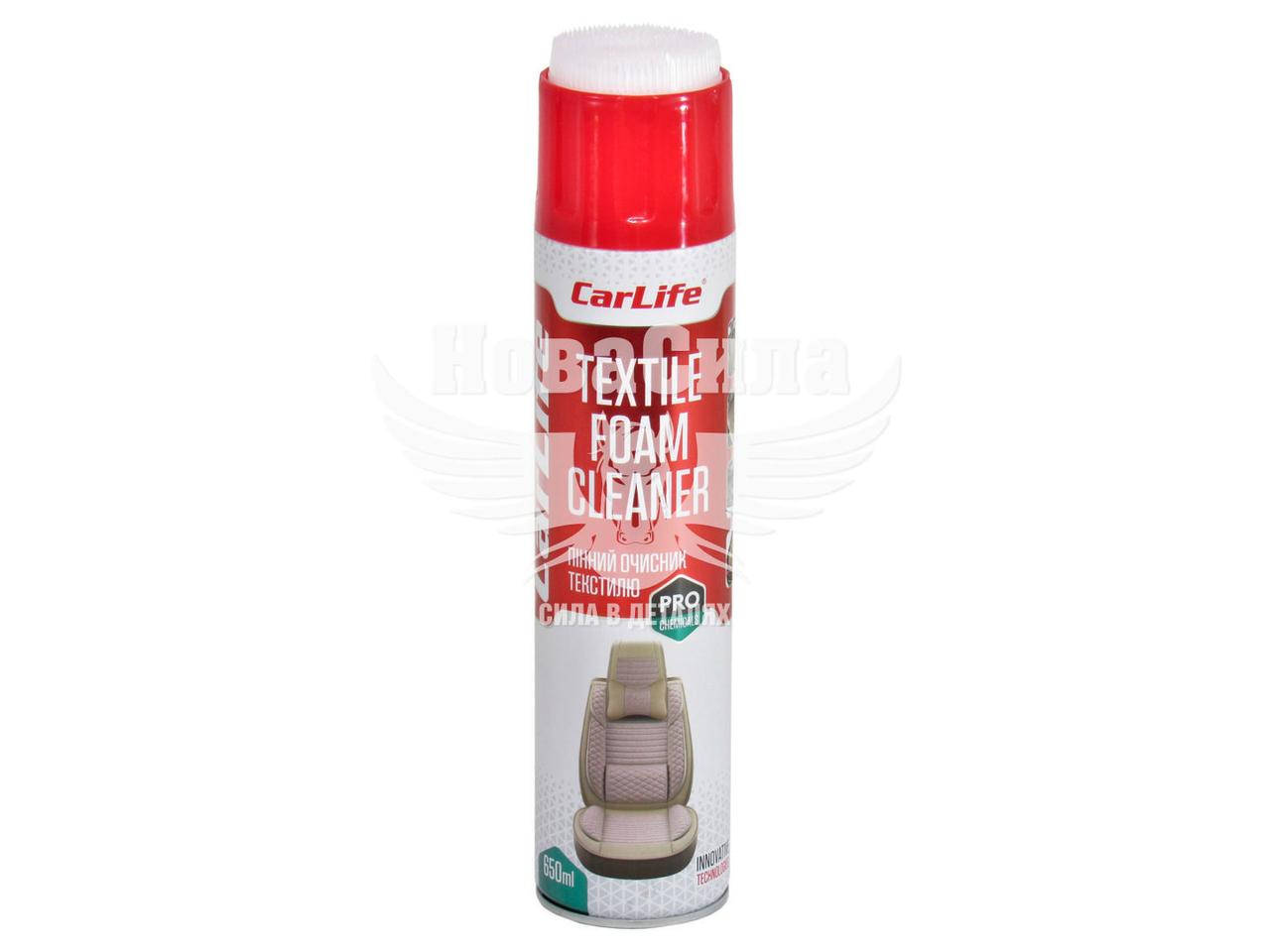 

Очиститель текстиля (пенный) (CarLife) Foam Cleaner 650мл. CF651