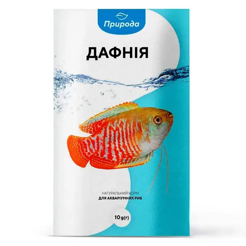 

Натуральный корм для аквариумных рыб Природа «Дафния» 10 г (для всех аквариумных рыб)