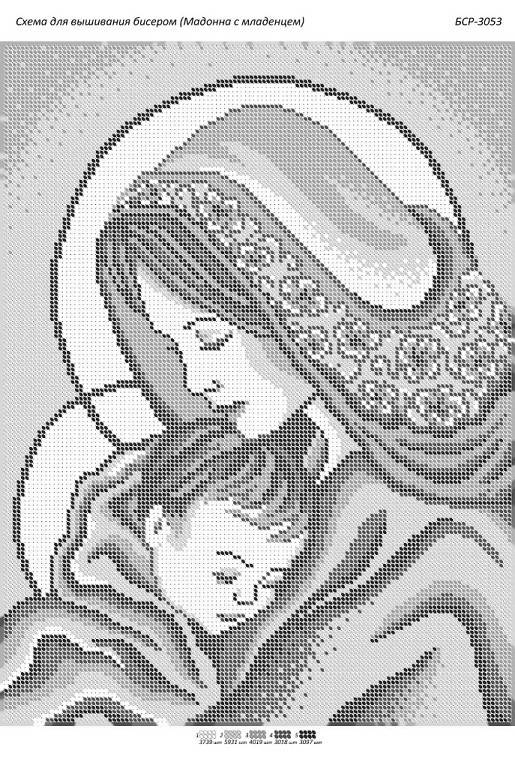 

Схема для вышивки бисером иконы "Мадонна с младенцем"