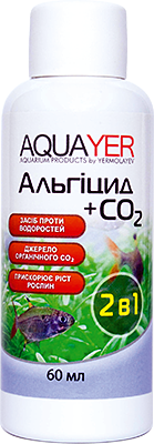 

AQUAYER Альгицид+СО2, 60мл