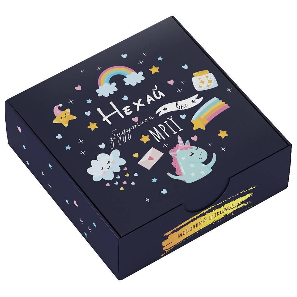 

Шоколадный набор "Пусть сбудутся все мечты" mini 60г Candy Shop