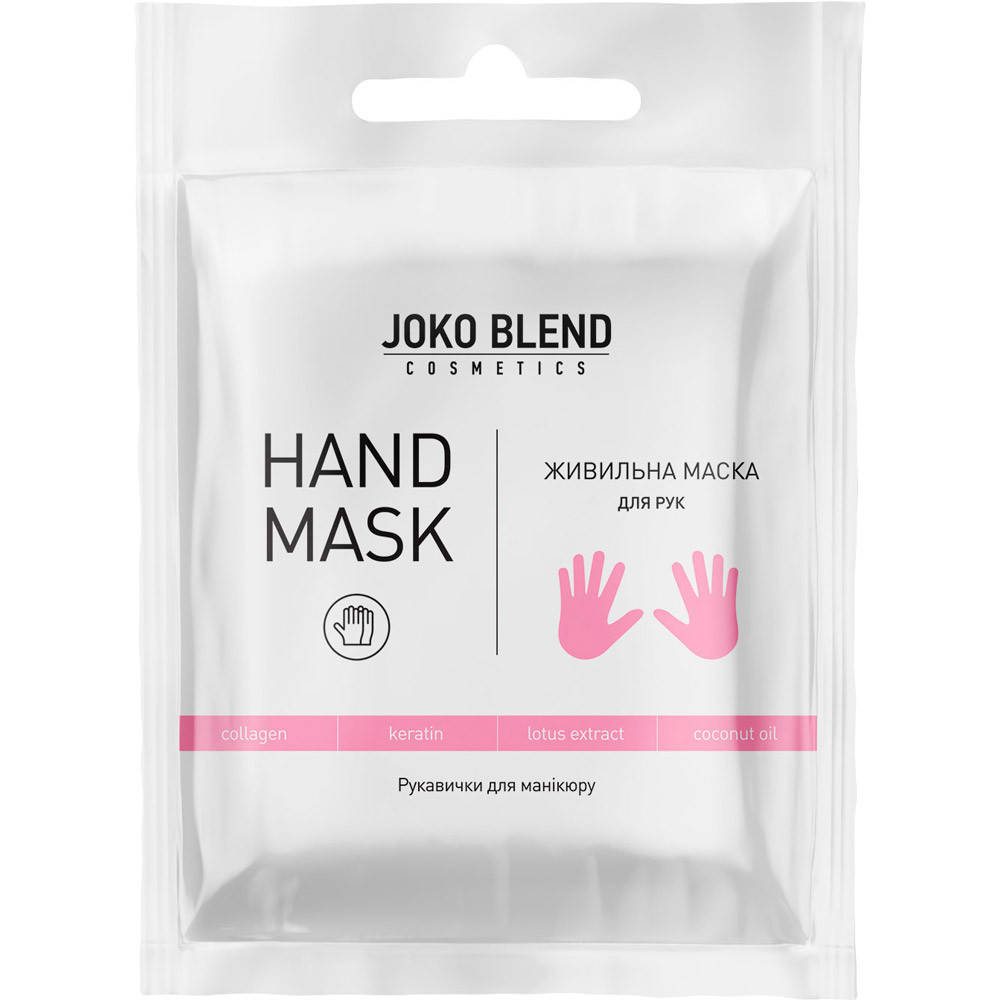 

Маска-перчатки питательная для рук Joko Blend Hand Mask (18317L')