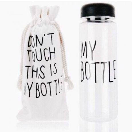 

Бутылка My bottle с льняным мешочком черный