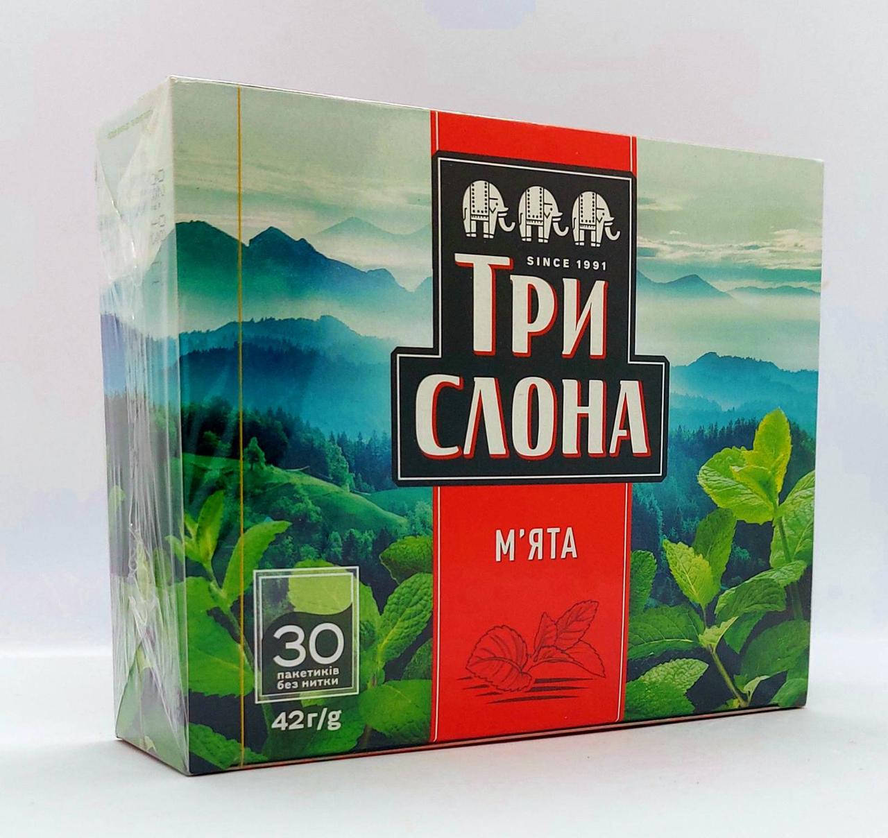 

Чай ТМ "ТРИ СЛОНА" травяной с листьями мяты. "МЯТА" 30 пак.