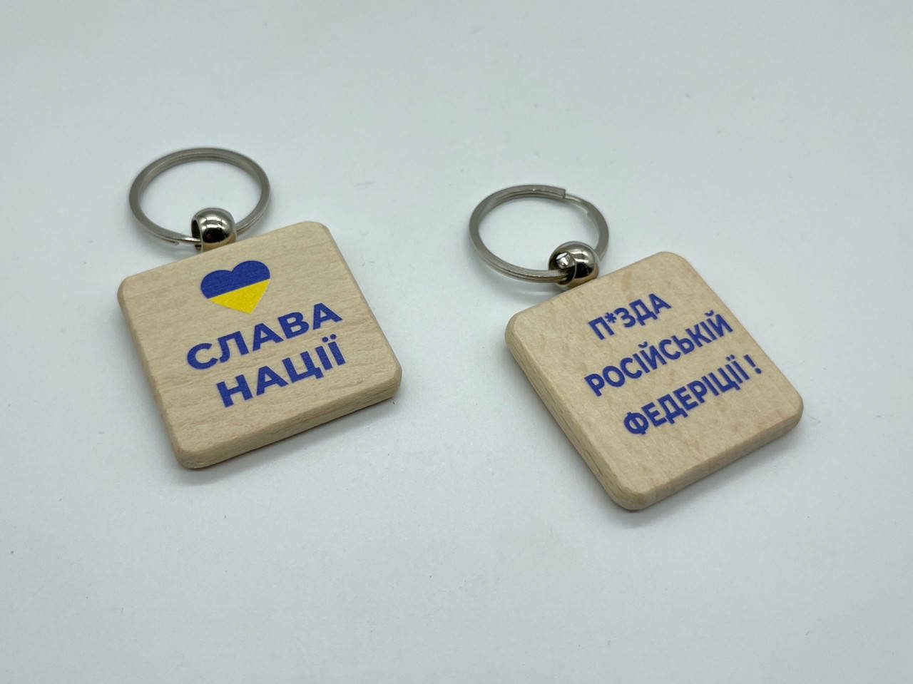 

Брелок деревянный с гравировкой. MADE IN UKRAINE. 40х40мм