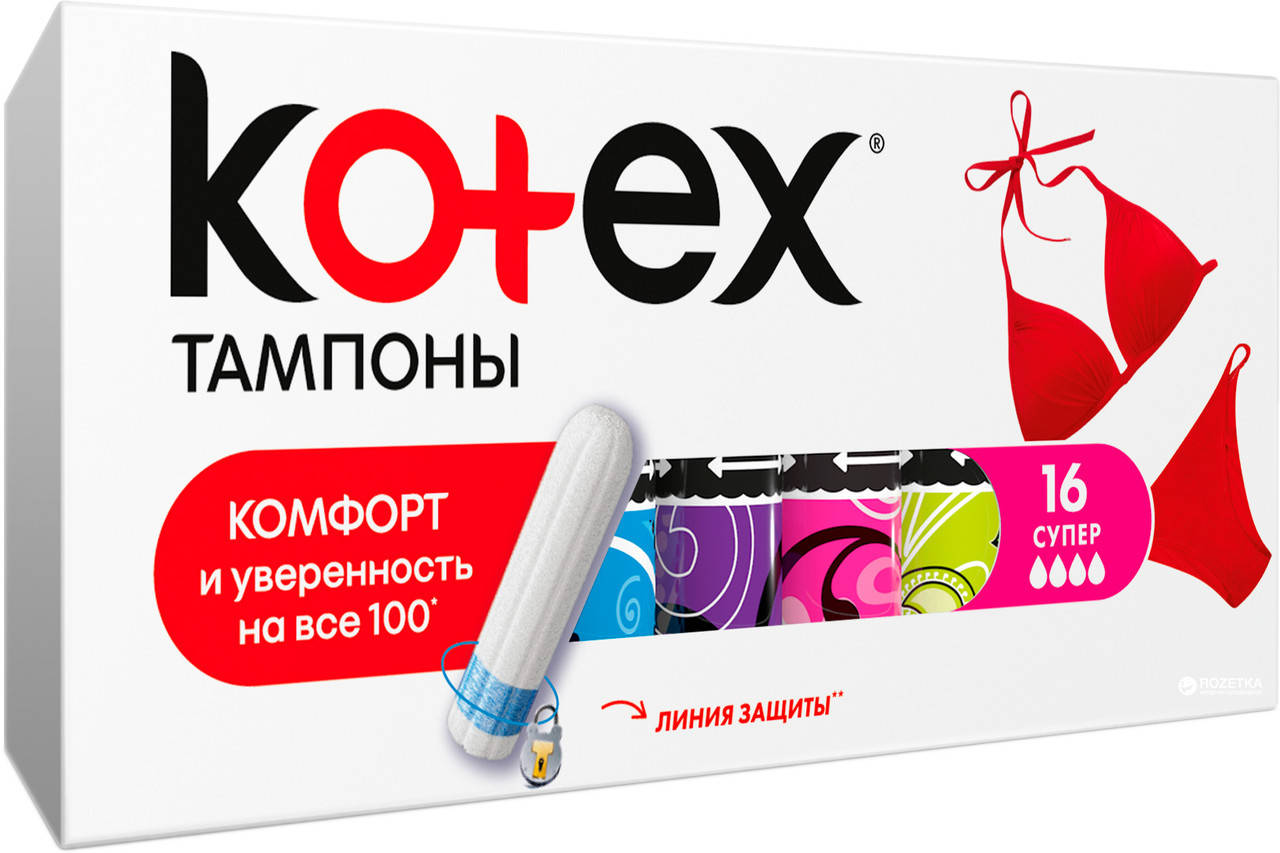 

Тампон Котекс 16шт Ultra Sorb супер