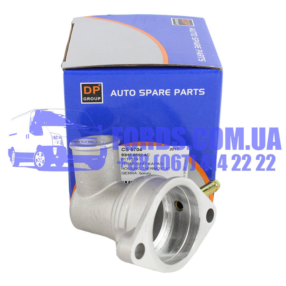 

Корпус термостата FORD SIERRA/SCORPIO/TRANSIT 1985-2000 (2.0 OHC) (6117379/83HF8592AC/CS5704) DP GROUP