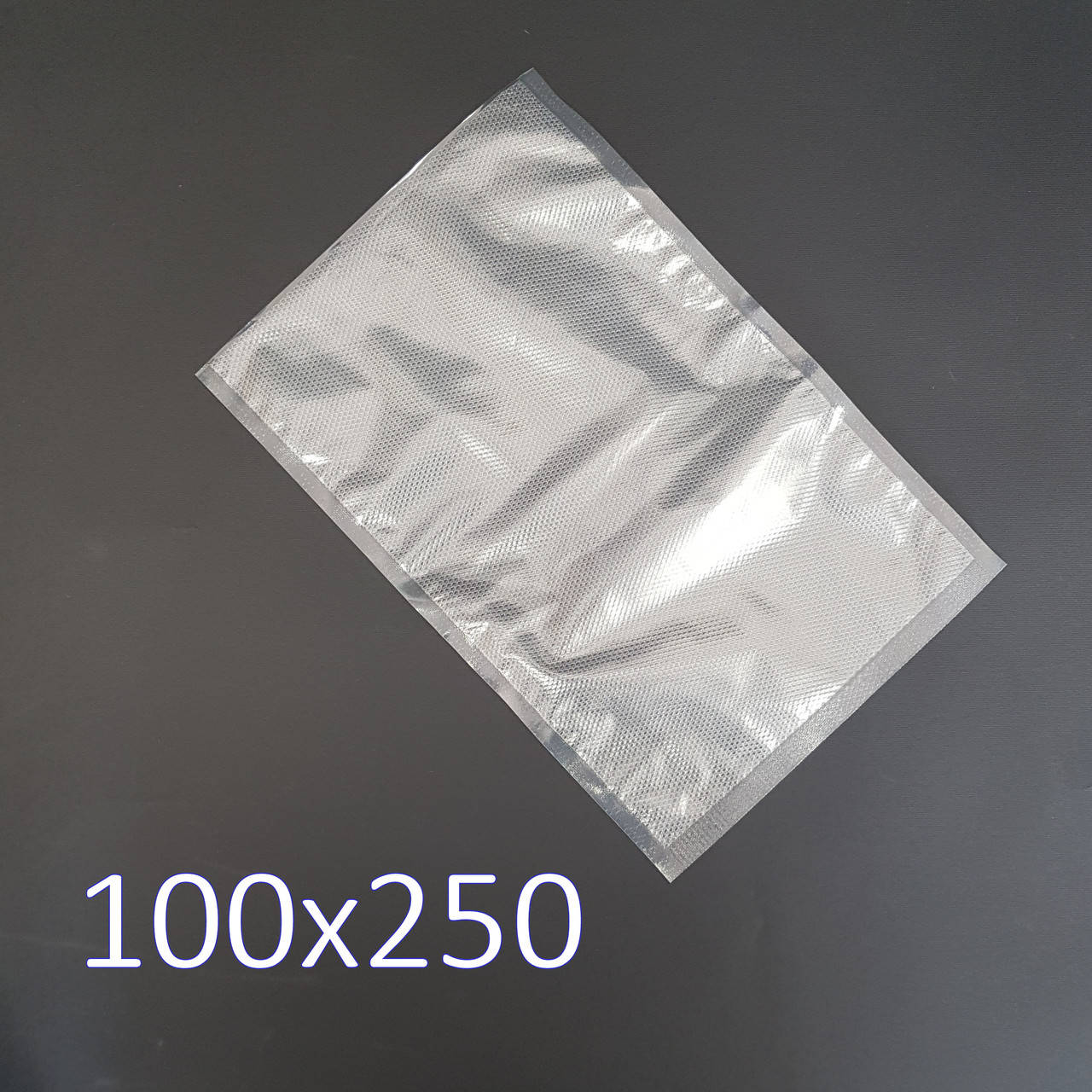 

Вакуумные пакеты рифленые 100x250 мм, 65 мкм (100 шт), Прозрачный