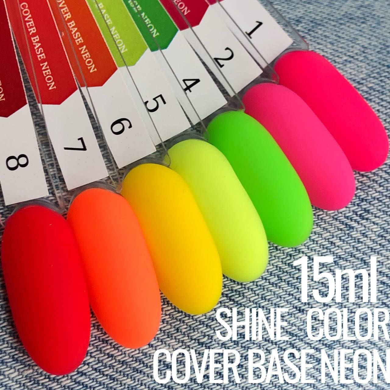 

Shine color base Neon, 8мл