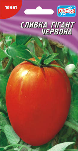 

Семена томатов Сливка гигант красная 25 шт.