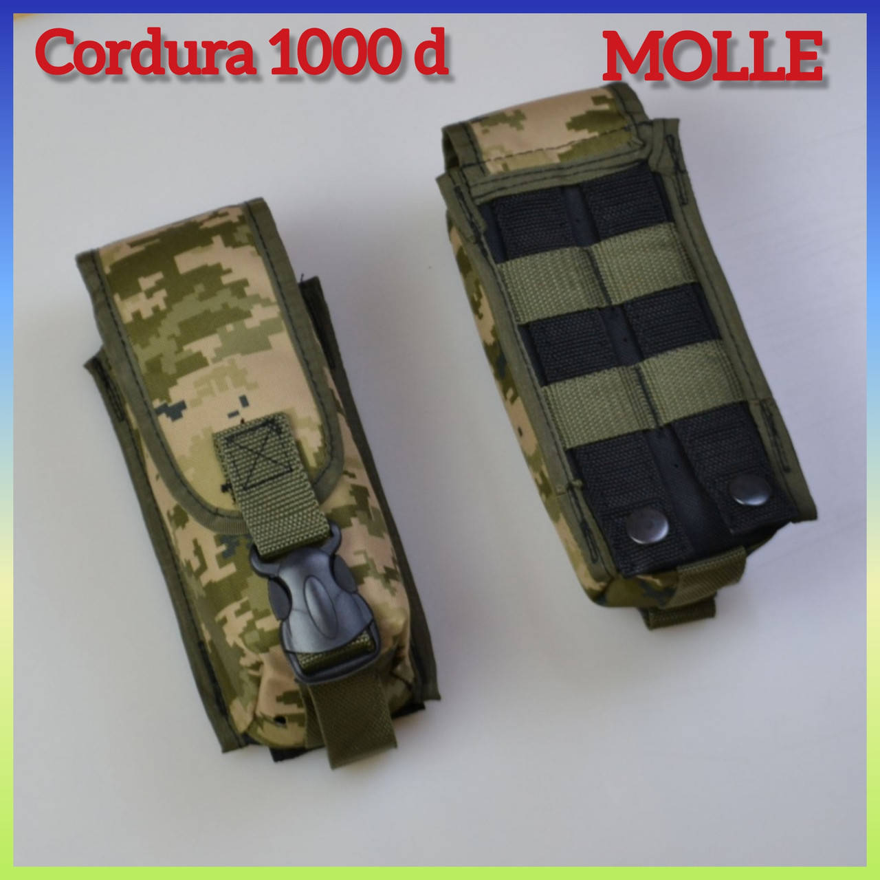 

Подсумок для 2 магазинов АК двойной интерфейс MOLLE ткань Кордура 1000Д цвет пиксель